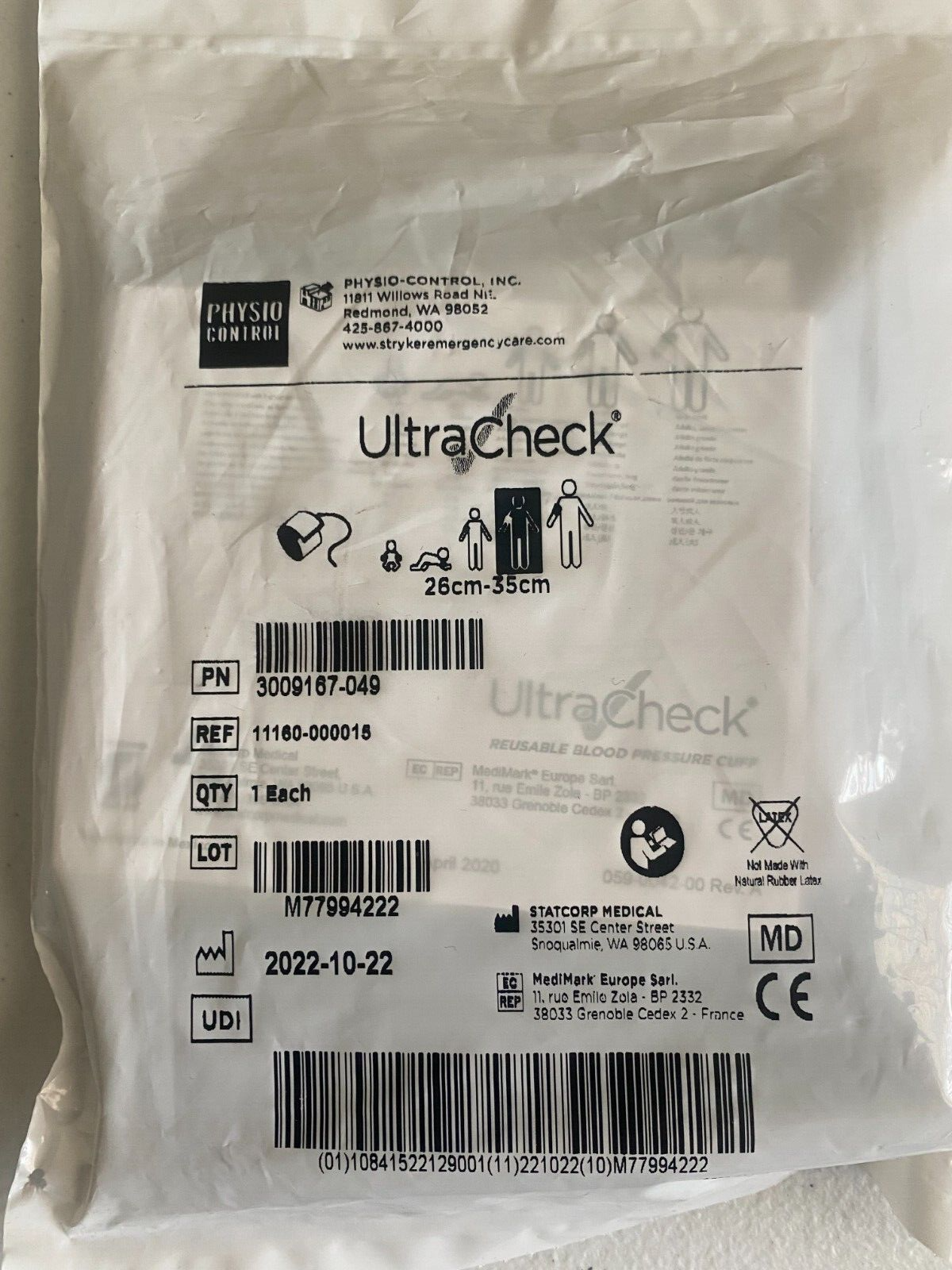 ULTRACHECK NYLON REUSABLE BP CUFF ADULT REGULAR 26CM - 35CM SINGLE TUBE