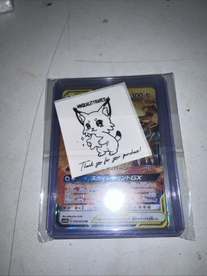 Foto dell'oggetto di un acquirente verificato