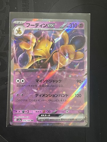 ackymomo 61tsbWeLigL._UF350,350_QL80_.jpg