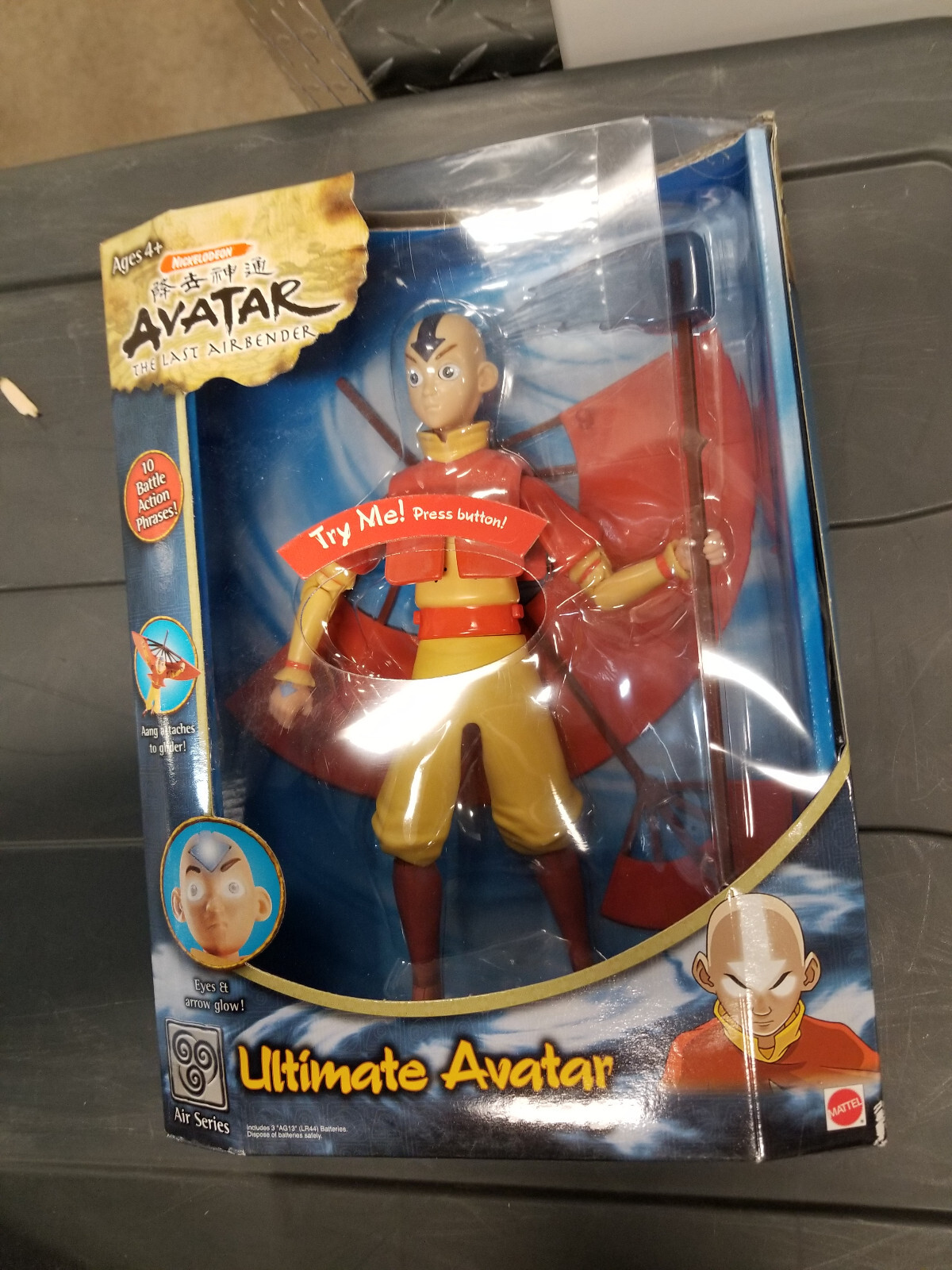 GIJOE　ADVENTURE LOCKER　AQUA LOCKER　フィギュア Aqua Locker