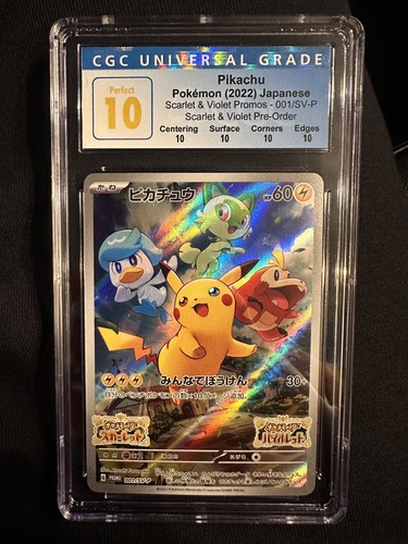 コダック プロモ 262/SV-P CGC　Pristine 10 Pokemon Card Psyduck Pokemon card Gym Promo vol.10 262/SV-P