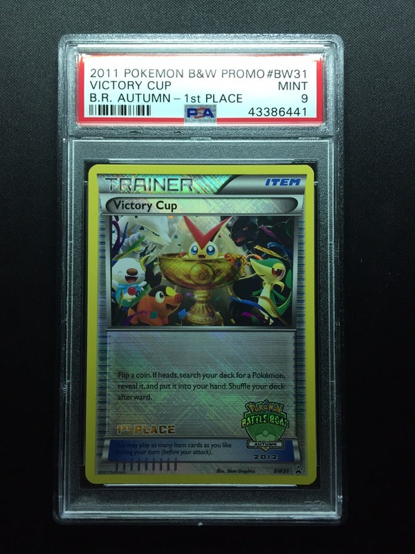 Pokemon Battle Road Spring 2013 NM Promo 3rd Place Victory Cup - BW29