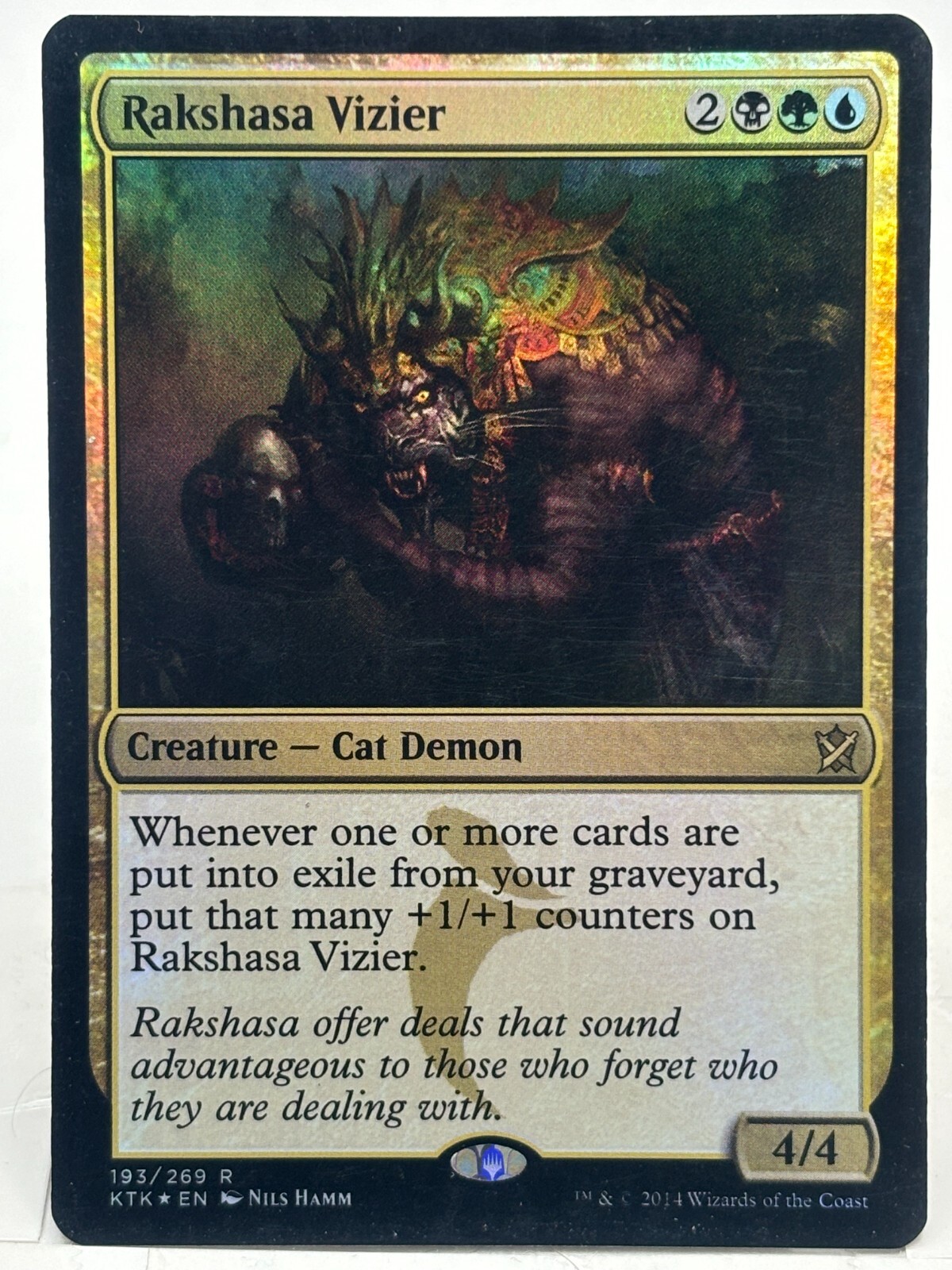 さびれた寺院　foil mtg Zahur, Glory's Past | Aetherdrift Foil | Standard | Card Kingdom