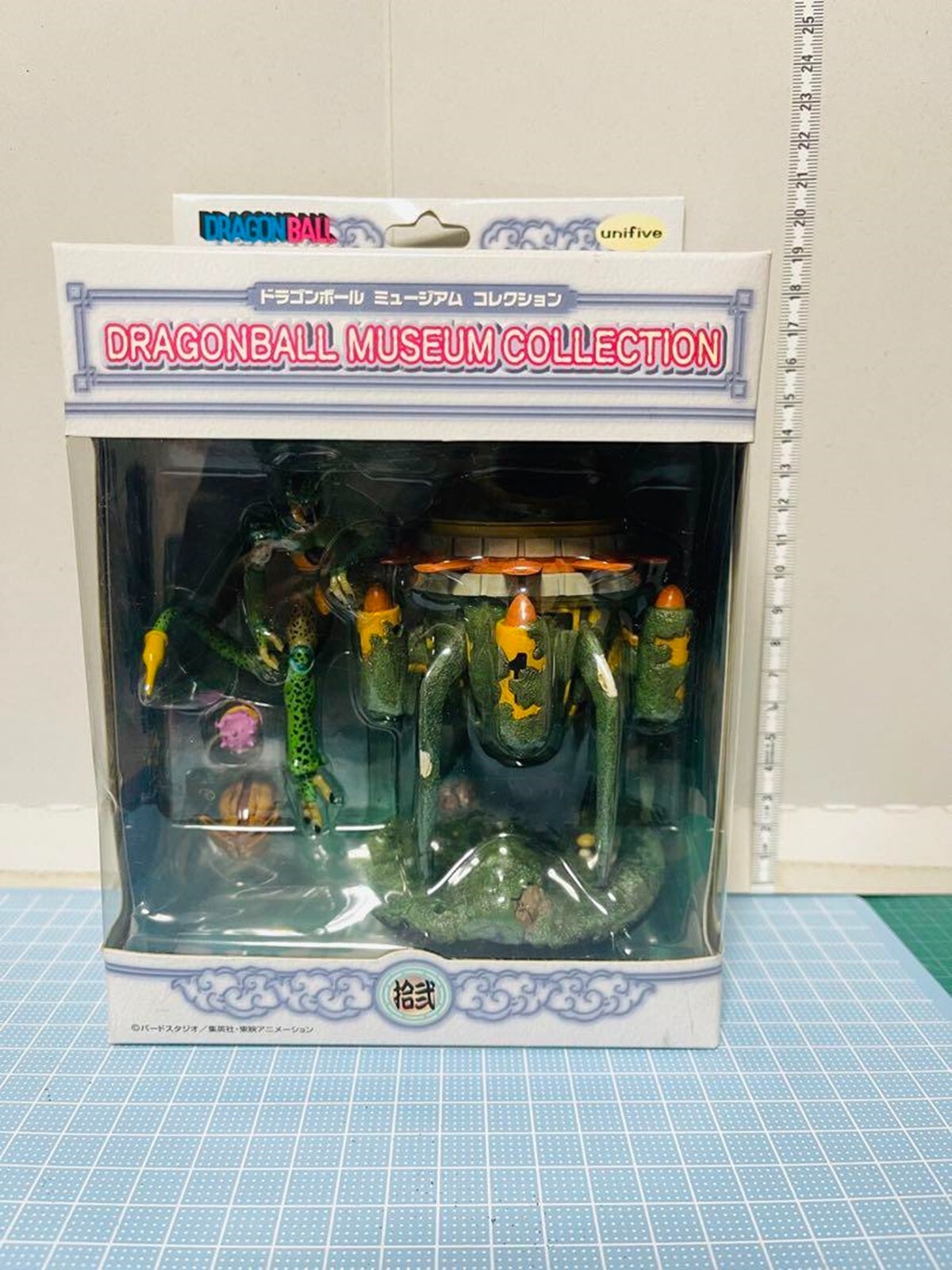ドラゴンボール セル ミュージアムコレクション 拾弐 タイム