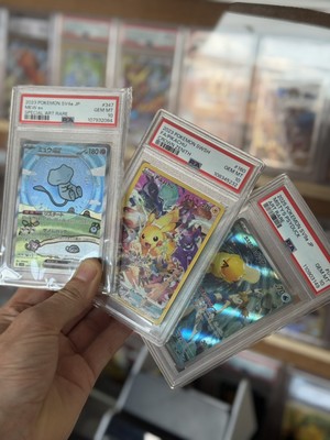 PSA 10 Mew ex SAR 347/190 SV4a Shiny Treasure Pokemon Card PSA 10 Mew ex SAR 347/190 SV4a Shiny Treasure Pokemon Card