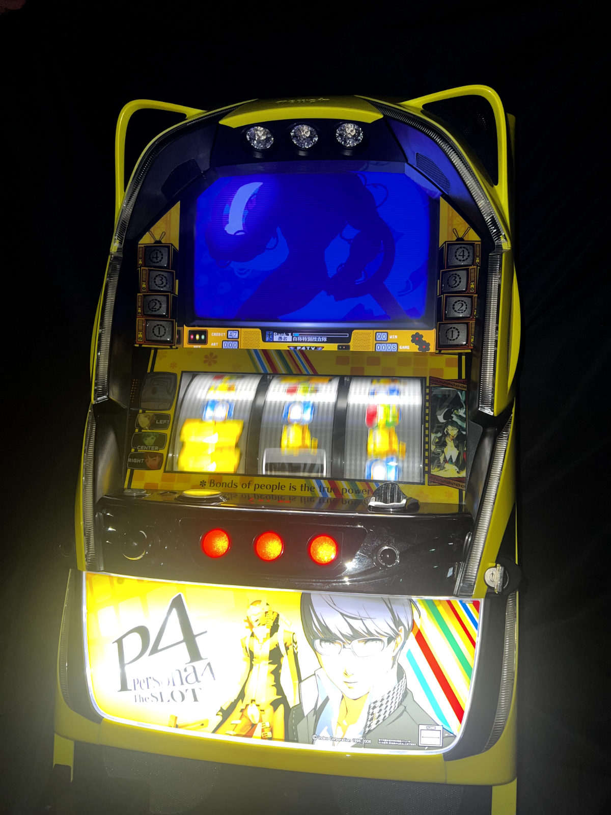 P4 Persona 4 パチスロ機 Persona 4 Newgin Izanagi Pachinko Japanese Slot Machine Coin Free