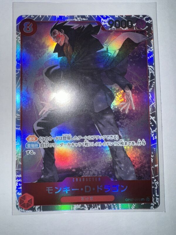 One Piece Tcg 500 Years In The Future Japanese Monkey D.dragon Sr Op07-015