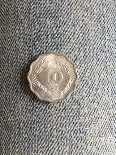 1974 Pakistan Coin 10 Circulated