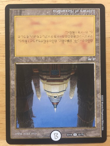 Library of Alexandria プレイマット MTG サイン入り Library of Alexandria プレイマット MTG サイン入り Products