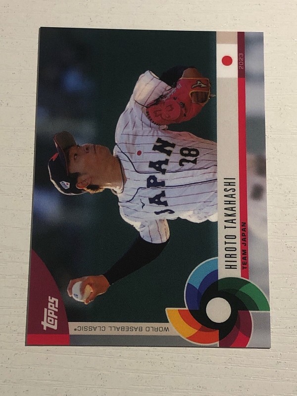 2023 Topps World Baseball Classic Global Stars Hiroto Takahashi