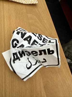 Artikelfoto(s) von einem verifizierten Käufer