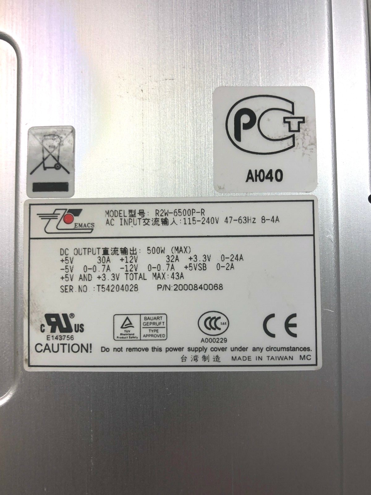 EMACS R2W-6500P-R POWER SUPPLY