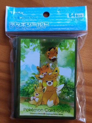 Pokemon Center TCG Card Sleeves 64x (Multiple Designs) Standard Size - US SELLER