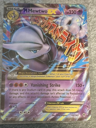 【レア　USAで購入　おじさん】magneatos 25年前 Mega M Mewtwo EX 63/162 Ultra Rare BREAKThrough Used Good