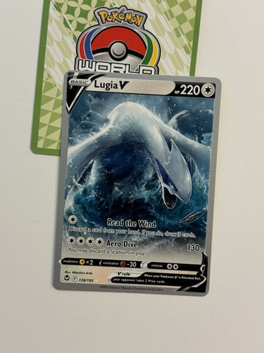 Lugia V トレーディングカード HP220 Lugia V (swsh12-185) - Pokémon Card Database - PokemonCard