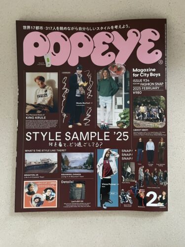 POPEYE JAPAN MEN FASHION MAGAZINE FEBRUARY 2025 STYLE SAMPLE POPEYE JAPAN MEN FASHION MAGAZINE FEBRUARY 2025 STYLE SAMPLE