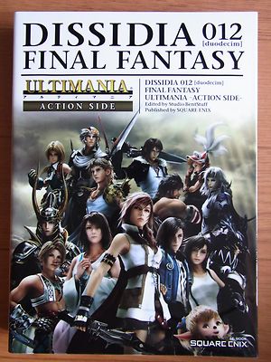 JAPAN Dissidia 012 Final Fantasy Ultimania Action Side 2011