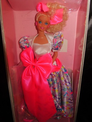 Barbie Style Collector Doll  #5315 w/ Clothes Party Dress Shoes Accessories NEW