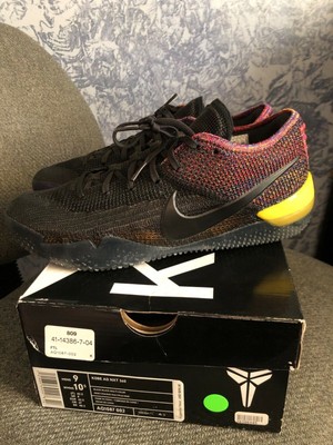kobe ad nxt 360 multicolor 