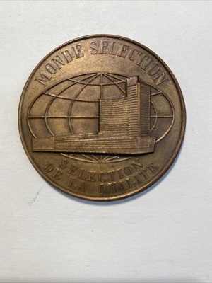 Monde Selection De La Qualite 1971 Medal