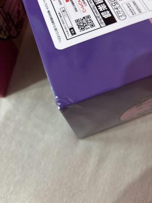 Objectfoto('s) van geverifieerde koper