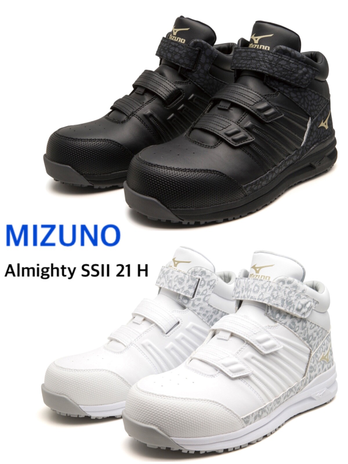 ヒ*ロ様 新品未使用 Mizuno ALMIGHTY SSII 21H 26.0 $_57.JPG?set_id=8800005007