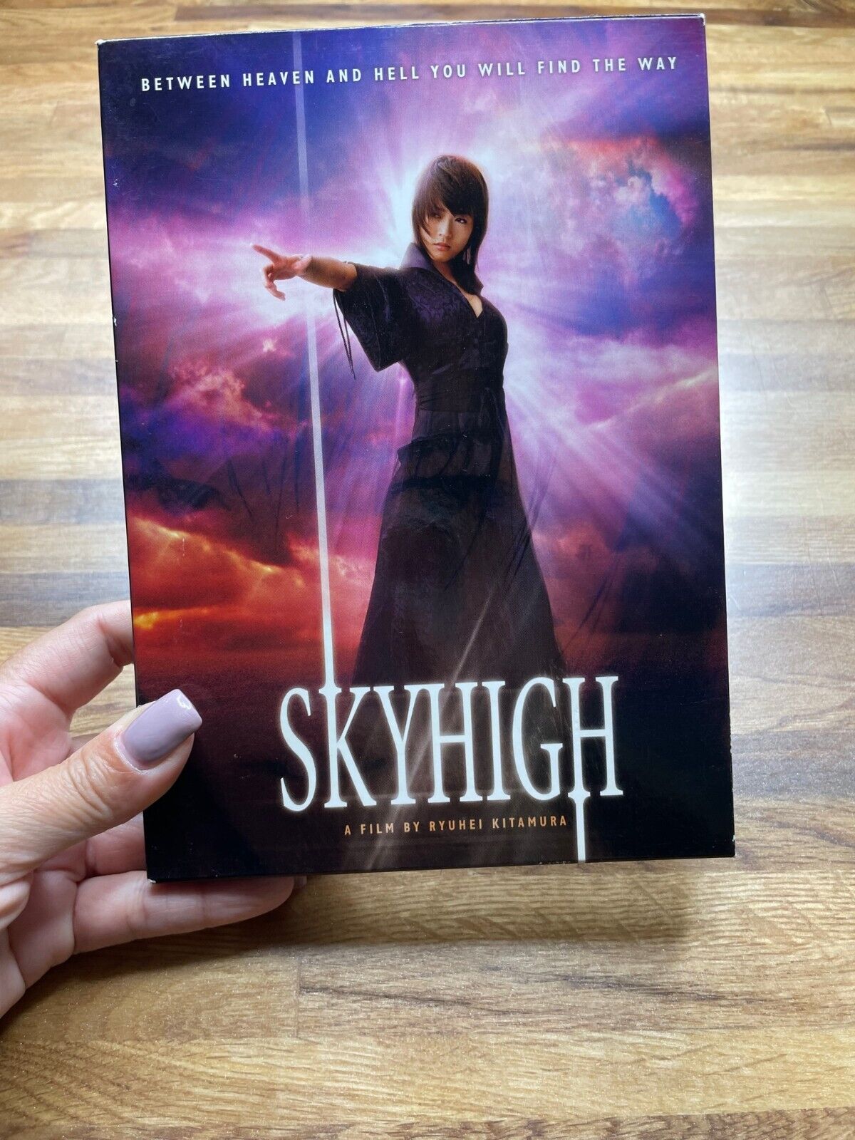 Skyhigh DVD A Film by Ryuhei Kitamura Skyhigh DVD A Film by Ryuhei Kitamura