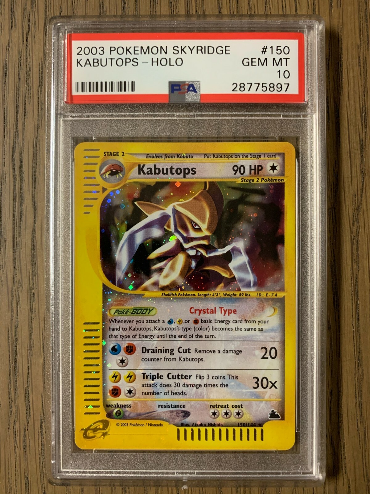 PSA 10 - Pokemon CRYSTAL KABUTOPS - Secret Rare Skyridge PSA 10 - Pokemon CRYSTAL KABUTOPS - Secret Rare Skyridge