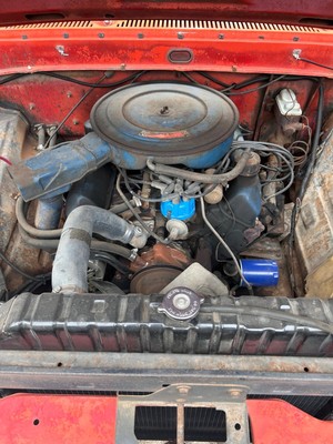 image 1 of engine