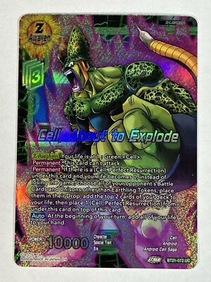 Cell, About to Explode BT21-072 Z-Leader Foil Dragon Ball Super Card Game | NM+