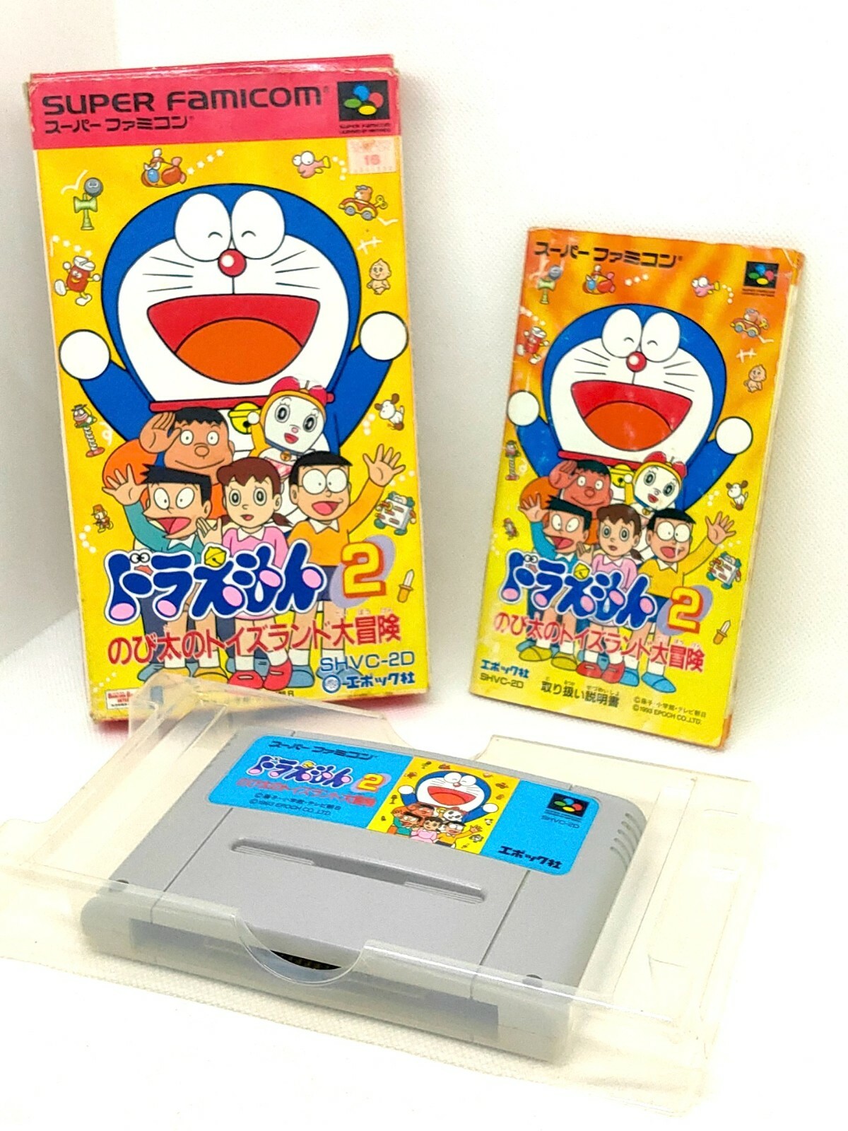 美品 ドラえもんズベル 印鑑ケース Doraemon's Bell 廃盤