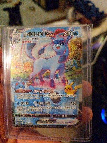 Korean Pokémon TCG Card Glaceon VMAX 091/069 Alt HR Eevee Korean Pokémon TCG Card Glaceon VMAX 091/069 Alt HR Eevee