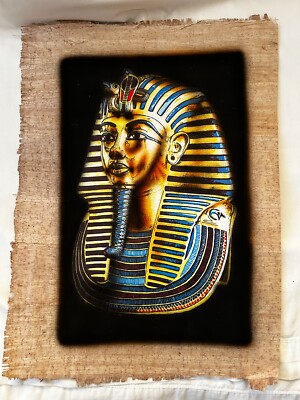 Egyptian Antique look Papyrus Paper King Tut Musk With Black Background 13'' X17''
