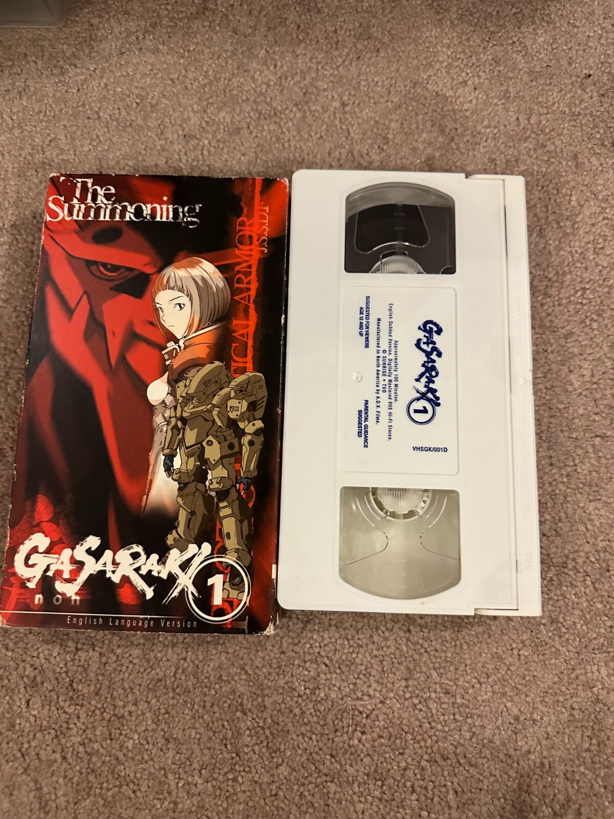 アニメ GASARAKI Complete Series Collection Amazon.com: Gasaraki Complete Series Collection - Anime