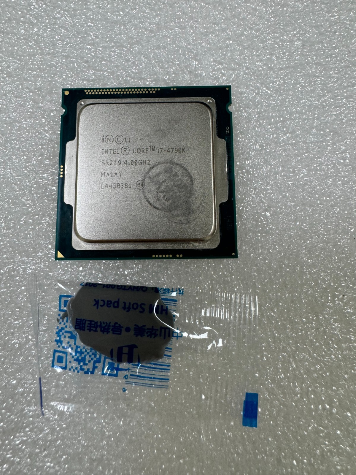 S-9157☆ CPU /INTEL /(Core i7-4790)/ ソケットLGA1150/BIOS起動確認