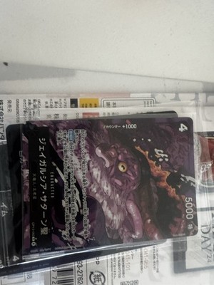 【未開封】イラストレーションコンテスト2022 9パック 2025年最新】ポケモンカード イラストレーションコンテストの