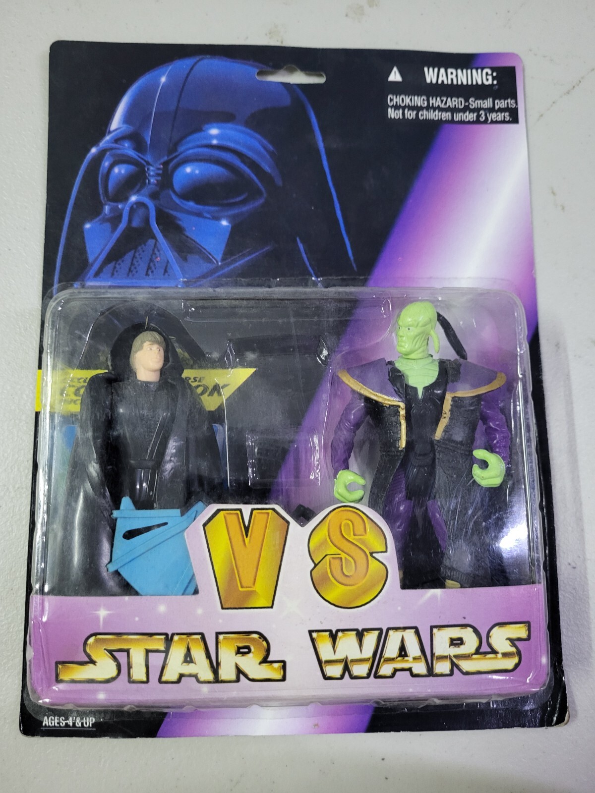【レア】STARWARS SHADOWS OF THE EMPIRE フィギュア Amazon.com: Star Wars Shadows of the Empire Prince Xizor