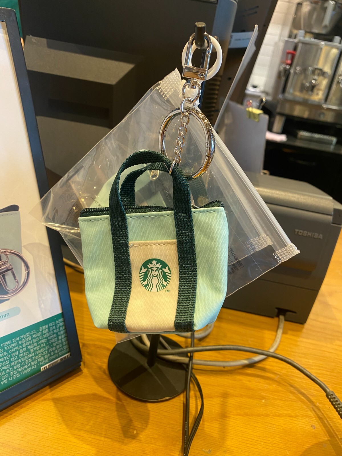 2025 STARBUCKS Korea Mini Bag Pouch AirPods Keychain Edition