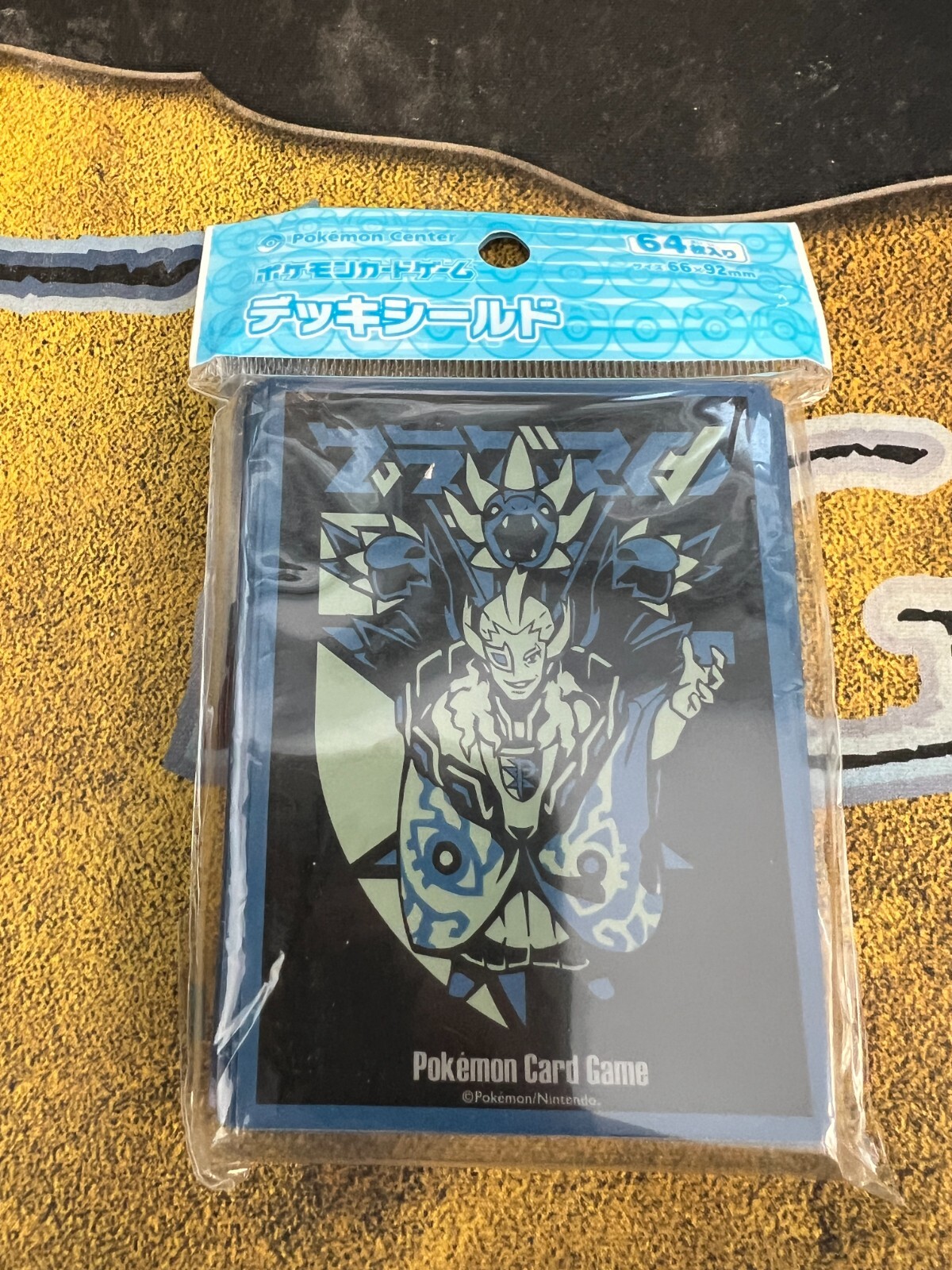 Pokemon Center Japan SEALED 64 ct Secret Teams P (Plasma
