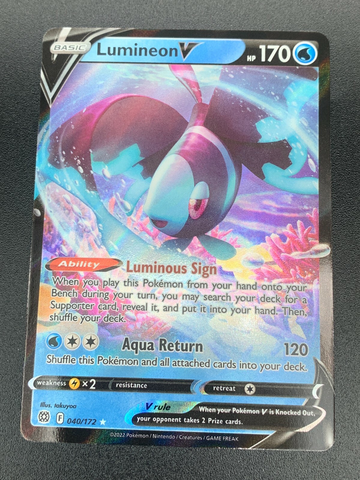 PSA10 ネオラントV lumineon 2022 48 2022 Pokemon Brilliant