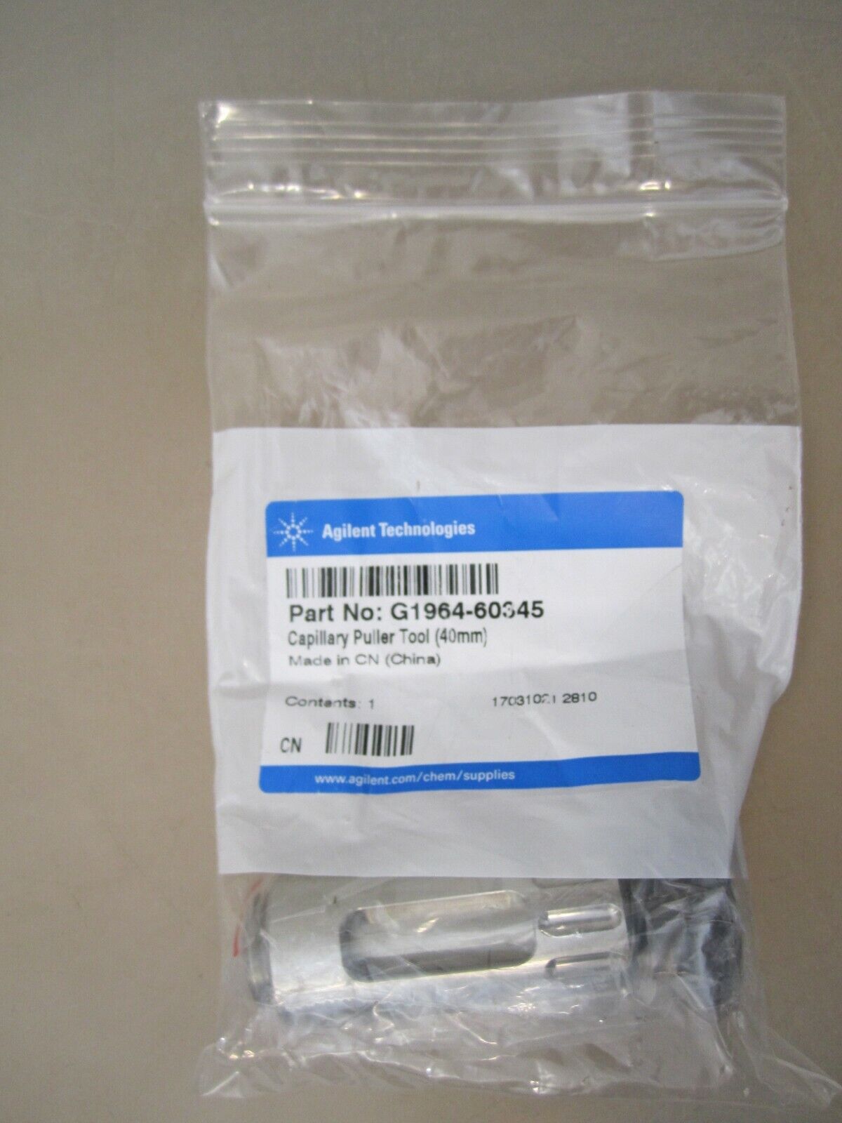 Agilent G1964-60345 Capillary Puller Tool 40mm - NEW - FAST Agilent G1964-60345 Capillary Puller Tool 40mm - NEW - FAST