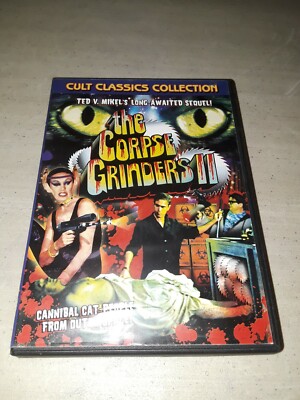 Mint Disc The Corpse Grinders 2 II ll DVD Official Ted V. Mikels Release 2007