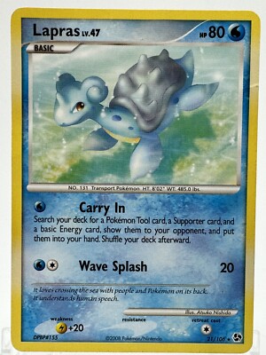 Pokemon TCG Lapras 21/106 Great Encounters Rare - MP