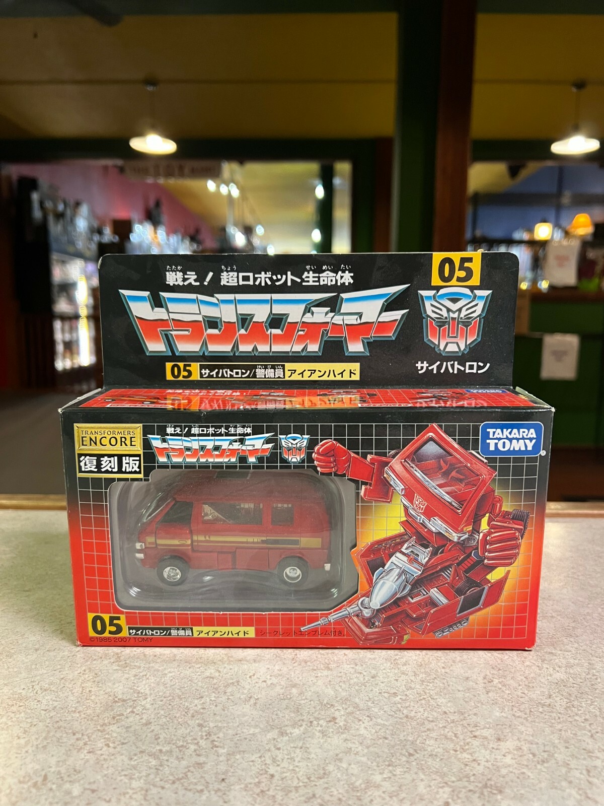 Transformers 2007 Encore 05 Deluxe Class G1 Reissue IRONHIDE Figure NIP