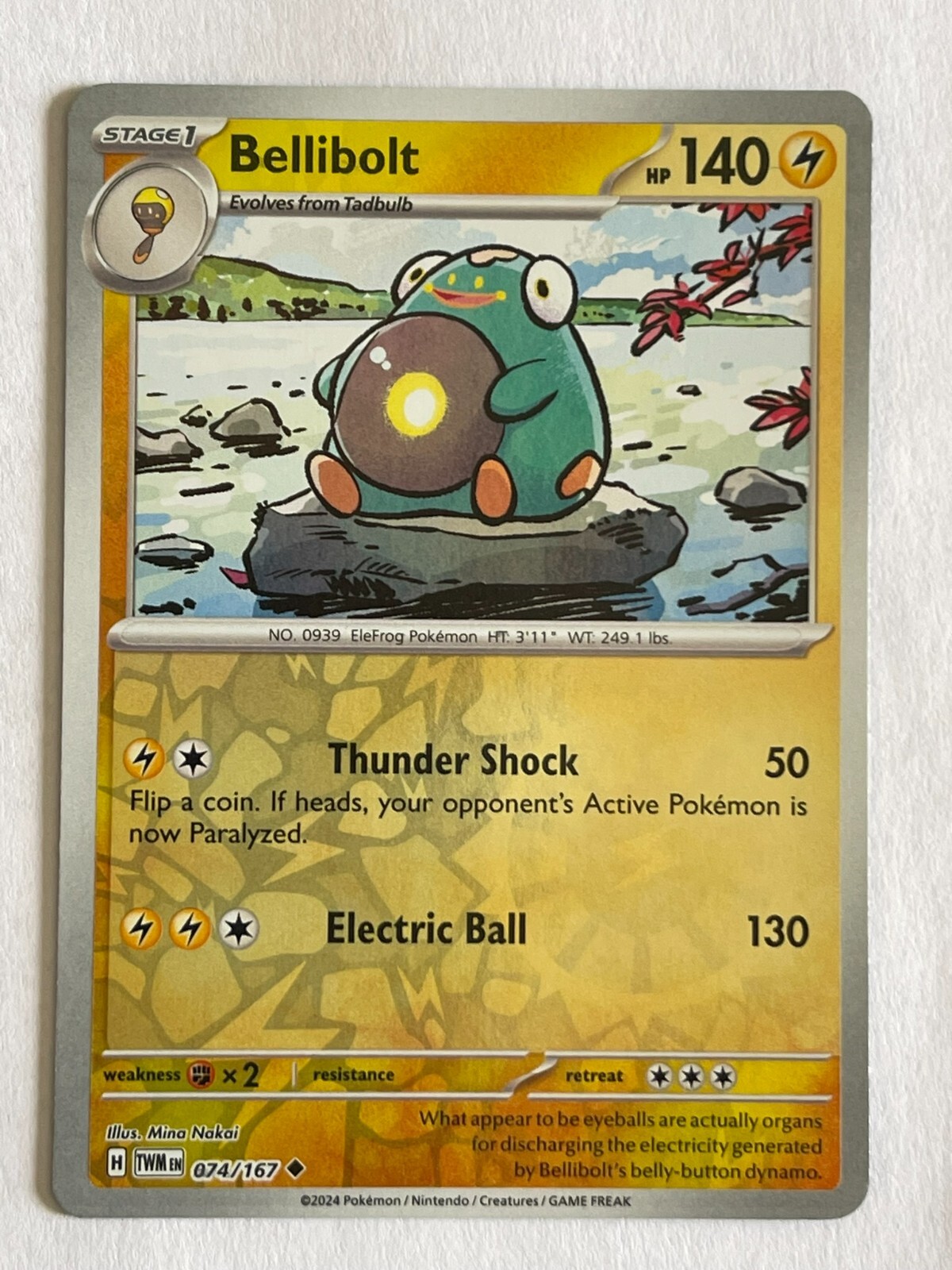 バーラベ、ラベル POKEMON BELLIBOLT #074/167 UNCOMMON REVERSE HOLOFOIL