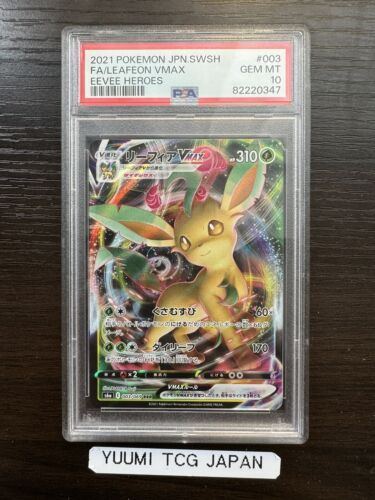 PSA 10 Leafeon Vmax 003/069 2021 Eevee Heroes s6a Japanese PSA 10 Leafeon Vmax 003/069 2021 Eevee Heroes s6a Japanese
