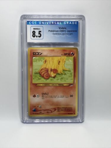 CGC 8.5 NM/Mint+ Graded VTG Japanese VULPIX No. 037 Darkness CGC 8.5 NM/Mint+ Graded VTG Japanese VULPIX No. 037 Darkness
