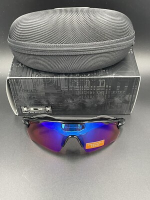 Oakley RadarEV Path Polished Black w/ Prizm Trail Lenses