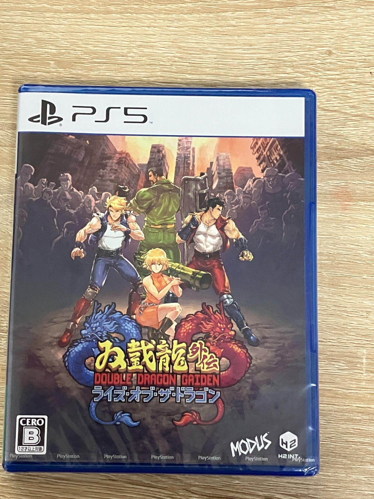 PlayStation - PS★BLAZING DRAGONS 海外版 EU版★箱付・説明書付・ソフト付 PlayStation - PS☆BLAZING DRAGONS 海外版 EU版☆箱付・説明