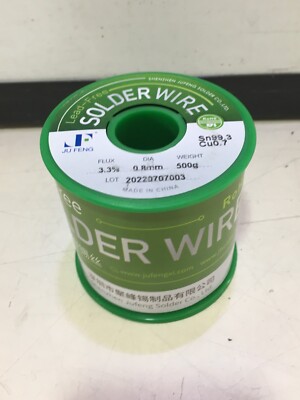 LEAD FREE SOLDER WIRE 500G 0.8MM DIA Sn99.3 Cu 0.7 WIRE FLUX 3.3% 4 ELECTRONIC